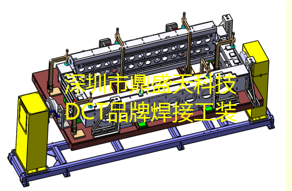 DCT品牌焊接工裝帶你玩轉(zhuǎn)舊工裝新用法！